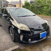 toyota prius 2014 -TOYOTA--Prius DAA-ZVW30--ZVW30-1806683---TOYOTA--Prius DAA-ZVW30--ZVW30-1806683- image 2