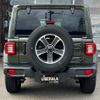 chrysler jeep-wrangler 2024 CFJ1768087 image 20