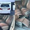 toyota alphard 2013 quick_quick_DBA-ANH20W_ANH20W-8293290 image 9