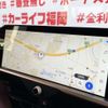 toyota crown-estate 2025 CFJ1795307 image 16