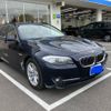 bmw 5-series 2012 -BMW--BMW 5 Series DBA-XL20--WBAXL12010DW66993---BMW--BMW 5 Series DBA-XL20--WBAXL12010DW66993- image 1