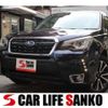 subaru forester 2016 quick_quick_DBA-SJG_SJG-035224 image 1