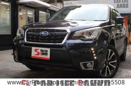 subaru forester 2016 quick_quick_DBA-SJG_SJG-035224