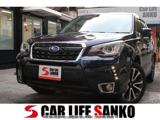 subaru forester 2016 quick_quick_DBA-SJG_SJG-035224 image 1