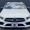 mercedes-benz cls-class 2021 CFJ1660659 image 2