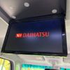 daihatsu tanto 2016 -DAIHATSU--Tanto DBA-LA600S--LA600S-0397262---DAIHATSU--Tanto DBA-LA600S--LA600S-0397262- image 5