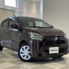 daihatsu mira-e-s 2018 -DAIHATSU--Mira e:s 5BA-LA350S--LA350S-0122610---DAIHATSU--Mira e:s 5BA-LA350S--LA350S-0122610- image 1