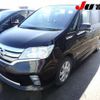 nissan serena 2013 -NISSAN--Serena HFC26--HFC26-183305---NISSAN--Serena HFC26--HFC26-183305- image 5