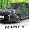 toyota sienta 2023 CFJ1586060 image 1
