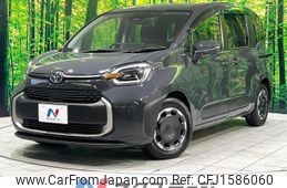 toyota sienta 2023 CFJ1586060