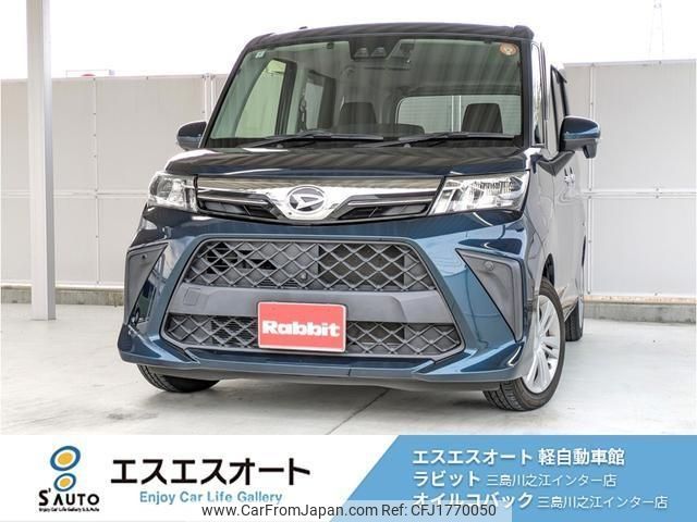daihatsu thor 2021 CFJ1770050 image 1