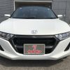 honda s660 2017 -HONDA--S660 DBA-JW5--JW5-6000128---HONDA--S660 DBA-JW5--JW5-6000128- image 5