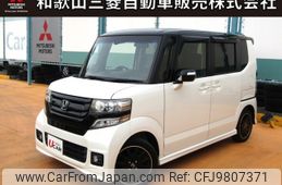 honda n-box 2016 -HONDA--N BOX DBA-JF1--JF1-2521265---HONDA--N BOX DBA-JF1--JF1-2521265-