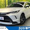 toyota harrier 2023 quick_quick_MXUA80_MXUA80-0099263 image 1