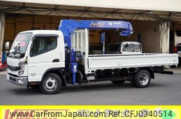 mitsubishi-fuso canter 2023 GOO_NET_EXCHANGE_0540277A30241011W003