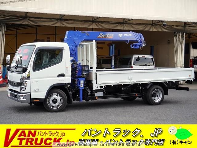 mitsubishi-fuso canter 2023 GOO_NET_EXCHANGE_0540277A30241011W003 image 1