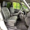 nissan serena 2018 -NISSAN--Serena DAA-GC27--GC27-037927---NISSAN--Serena DAA-GC27--GC27-037927- image 9