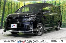 toyota voxy 2015 -TOYOTA--Voxy DBA-ZRR80W--ZRR80-0146029---TOYOTA--Voxy DBA-ZRR80W--ZRR80-0146029-