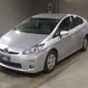 toyota prius 2011 CFJ1718390 image 1