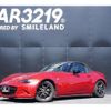 mazda roadster 2016 -MAZDA--Roadster ND5RC--111505---MAZDA--Roadster ND5RC--111505- image 1
