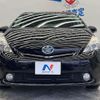 toyota prius-α 2014 CFJ1863348 image 14