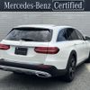 mercedes-benz e-class-station-wagon 2022 -MERCEDES-BENZ--Benz E Class Wagon 3DA-213217--W1K2132172B009032---MERCEDES-BENZ--Benz E Class Wagon 3DA-213217--W1K2132172B009032- image 4