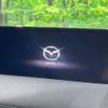mazda cx-5 2021 CFJ1530930 image 2