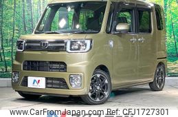 daihatsu wake 2020 CFJ1727301
