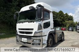 mitsubishi-fuso super-great 2016 CFJ1699277