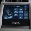 lexus ls 2022 -LEXUS--Lexus LS 6AA-GVF55--GVF55-6007526---LEXUS--Lexus LS 6AA-GVF55--GVF55-6007526- image 15