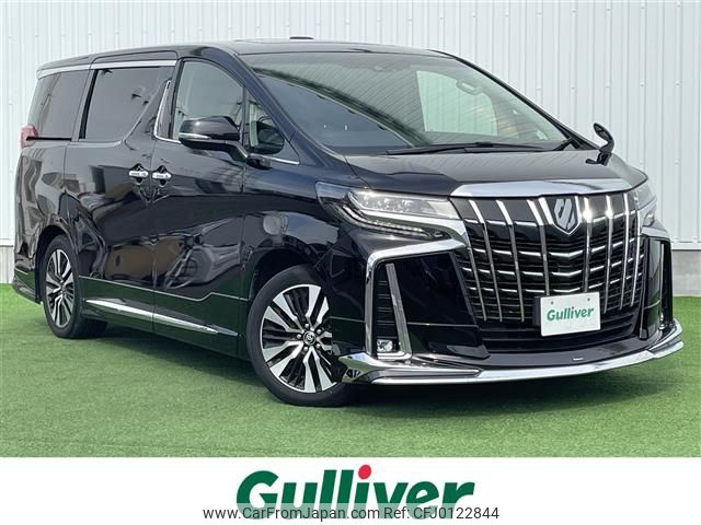 toyota alphard 2020 -TOYOTA--Alphard 3BA-AGH30W--AGH30-9016987---TOYOTA--Alphard 3BA-AGH30W--AGH30-9016987- image 1