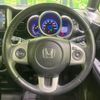 honda n-box 2012 -HONDA--N BOX DBA-JF2--JF2-2004805---HONDA--N BOX DBA-JF2--JF2-2004805- image 11