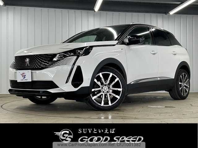 peugeot 3008 2021 -PEUGEOT--Peugeot 3008 3DA-P84AH01--VF3MJEHZRMS035291---PEUGEOT--Peugeot 3008 3DA-P84AH01--VF3MJEHZRMS035291- image 1