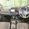 honda fit 2015 -HONDA--Fit DBA-GK3--GK3-3207029---HONDA--Fit DBA-GK3--GK3-3207029- image 2