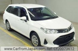 toyota corolla-fielder 2019 quick_quick_DBA-NZE164G_7072761