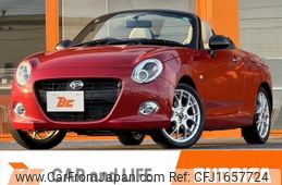 daihatsu copen 2022 CFJ1657724
