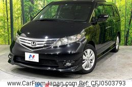 honda elysion 2010 -HONDA--Elysion DBA-RR1--RR1-1401608---HONDA--Elysion DBA-RR1--RR1-1401608-