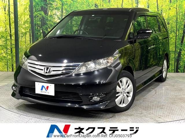 honda elysion 2010 -HONDA--Elysion DBA-RR1--RR1-1401608---HONDA--Elysion DBA-RR1--RR1-1401608- image 1