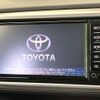 toyota vitz 2016 -TOYOTA--Vitz DBA-NSP130--NSP130-2246923---TOYOTA--Vitz DBA-NSP130--NSP130-2246923- image 4