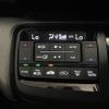 honda stepwagon 2020 CFJ1638407 image 26