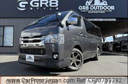 toyota regiusace-van 2018 -TOYOTA--Regius ace Van QDF-GDH206V--GDH206-1013288---TOYOTA--Regius ace Van QDF-GDH206V--GDH206-1013288-