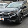 honda cr-v 2020 CFJ1638368 image 22