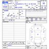 daihatsu move 2015 -DAIHATSU--Move LA150S--0064617---DAIHATSU--Move LA150S--0064617- image 3