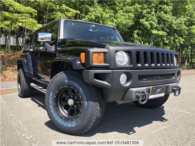 hummer h3 2014 AUTOSERVER_15_5050_530 image 1