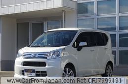 daihatsu move 2019 -DAIHATSU--Move DBA-LA160S--LA160S-2007360---DAIHATSU--Move DBA-LA160S--LA160S-2007360-