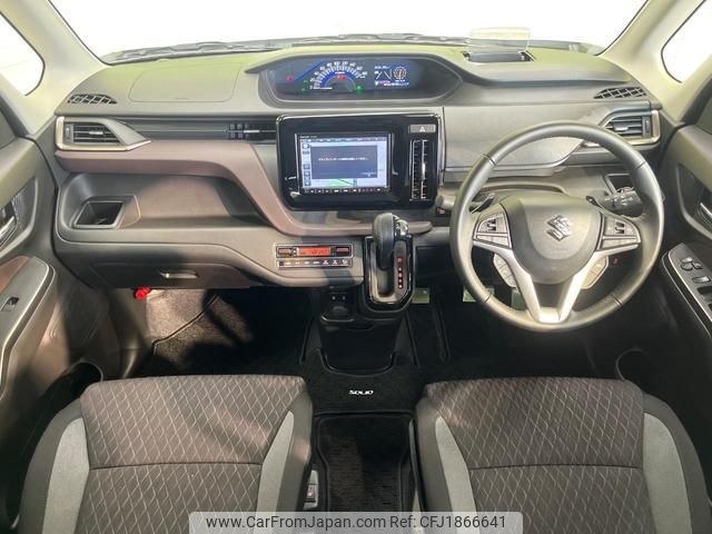 suzuki solio-bandit 2023 CFJ1866641 image 2