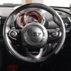 mini mini-others 2018 CFJ1575326 image 17