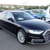 audi a8 2021 CFJ9288099 image 1
