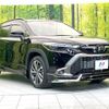 toyota corolla-cross 2023 CFJ1598598 image 16