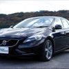 volvo v40 2013 -VOLVO--Volvo V40 MB4164T--E2085497---VOLVO--Volvo V40 MB4164T--E2085497- image 19